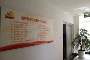 年終好禮 昭通組織部這道 文化盛宴 值得您來品嘗