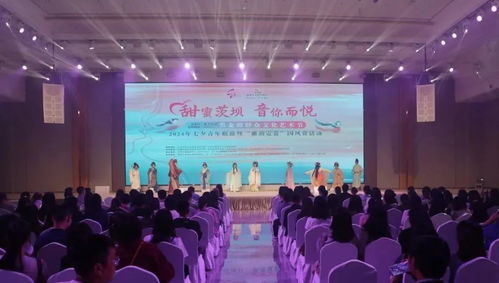 茨壩街道舉辦黑龍?zhí)度罕娢幕囆g(shù)節(jié)系列活動(dòng)促文化交流
