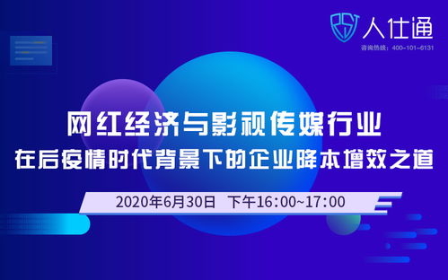 降本增效 互聯(lián)網(wǎng)企業(yè)如何通過政策、組織與技術(shù)研發(fā)三向協(xié)同優(yōu)化成本
